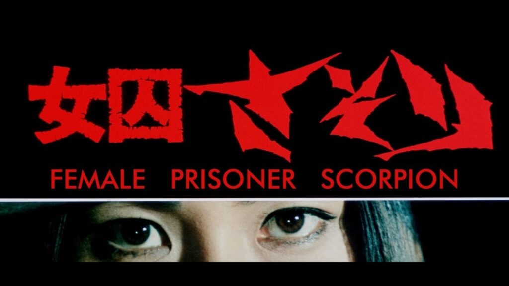 Female Prisoner Scorpion